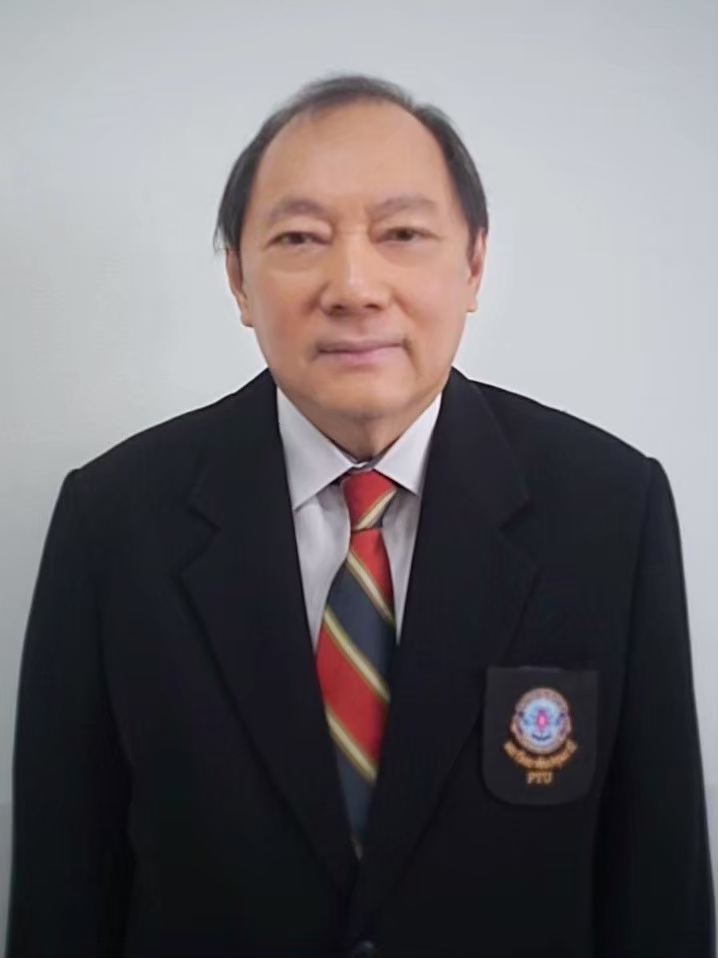 ที่ปรึกษา